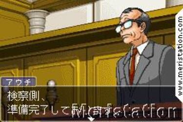 Gyakuten Saiban 2 (GameBoy)