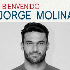Jorge Molina, al Granada tras rescindir con el Getafe