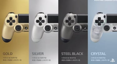 TGS15: Siete nuevos colores para PlayStation 4 en Japón