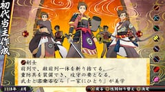 Imágenes de Over My Dead Body 2