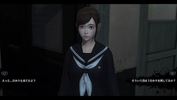 Captura de pantalla - White Day: A Labyrinth Named School (PC)