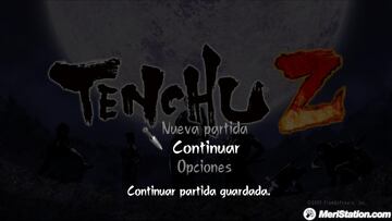 Captura de pantalla - tenchu_z_nil09_image11.jpg