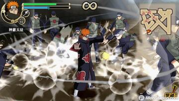 Captura de pantalla - naruto_shippuden_ultimate_ninja_impact_36043.jpg