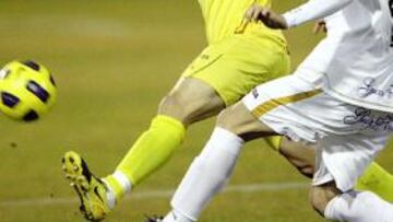 <strong>TRIUNFO DEL ALCORCÓN.</strong>