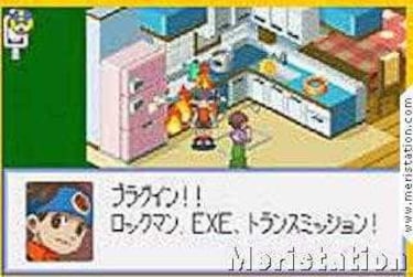 Megaman EXE: Battle Network (Nintendo GameBoy)