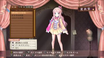 Captura de pantalla - Atelier Meruru Plus: The Apprentice of Arland (PSV)