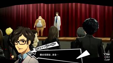 Persona 5: The Royal presenta a un nuevo personaje y escenarios