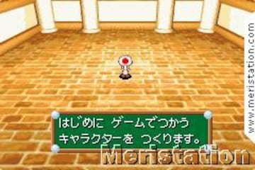 Captura de pantalla - impresiones_mariogolfadvtour_gba_09.jpg