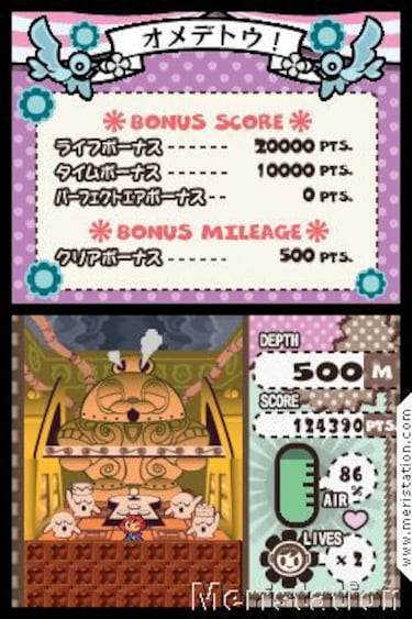 Mr. Driller: Drill Spirits