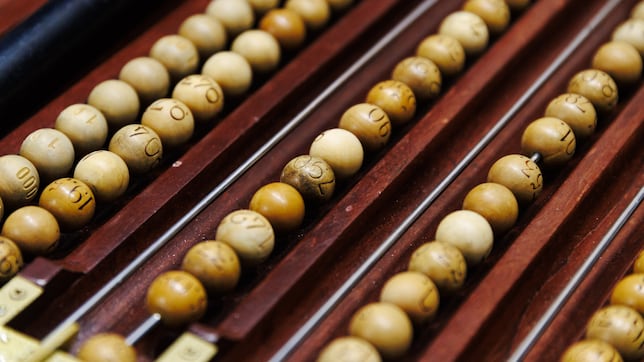 Lotería de Navidad vs Lotería del Niño: ¿en cuál toca más dinero y cuál tiene más opciones de ganar?