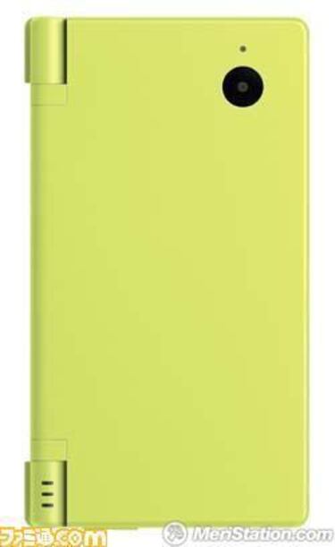 Nintendo prepara tres nuevos colores para DSi en Japón