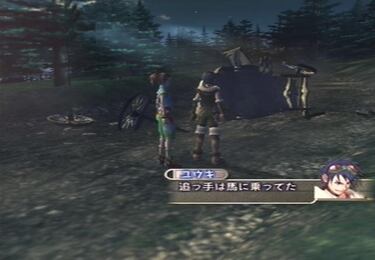 Grandia III, Impresiones