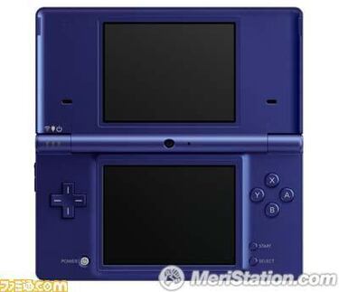 Nintendo prepara tres nuevos colores para DSi en Japón