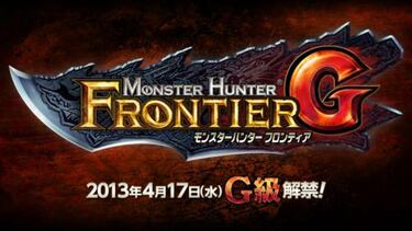 Monster Hunter Frontier G anunciado para Xbox 360 y PC