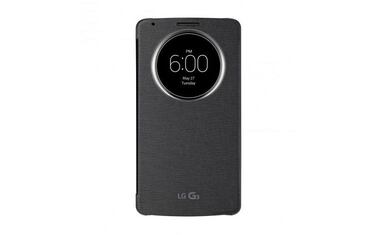 LG adelanta el diseño del nuevo smartphone G3 con su funda