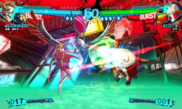 Captura de pantalla - Persona 4: The Ultimax Ultra Suplex Hold (PS3)