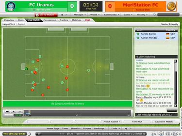 Football Manager explota su faceta multijugador