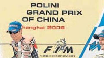 <b>GRAN RECUERDO. </b>Dani Pedrosa venció en 2006 tras realizar una carrera cercana a la perfección.