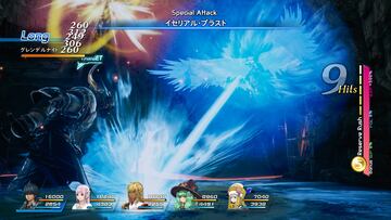 Captura de pantalla - Star Ocean 5: Integrity and Faithlessness (PS3)