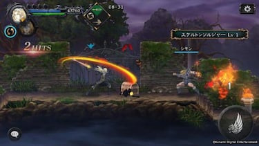 Castlevania: Grimoire of Souls, anunciado para iPhone