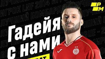 Gadeia, nuevo fichaje del FC Kairat.