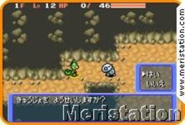 Captura de pantalla - pokemon_dungeon_gba_7.jpg