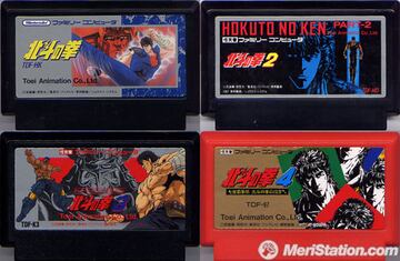 Captura de pantalla - hokuto_no_ken_famicom_cartridges.png