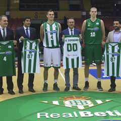 El Baloncesto Sevilla ya es el Real Betis Energía Plus