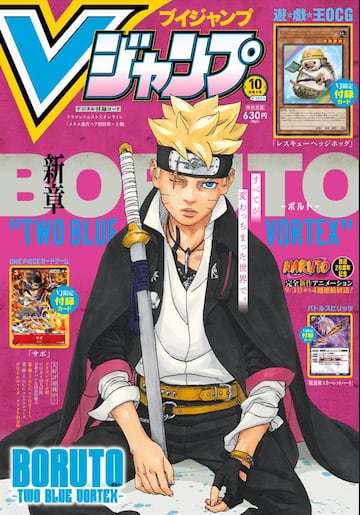 Boruto