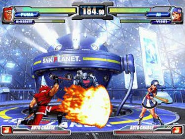 NeoGeo Battle Coliseum