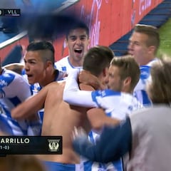 El golazo en el '96 de Carrillo que desató la locura en Butarque