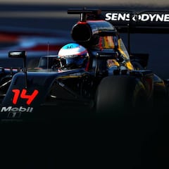 Nuevo McLaren para España: ilusión con cautela