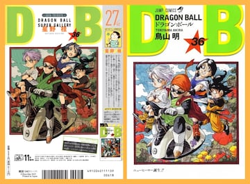 Dragon Ball portadas dibujadas por otros mangakas