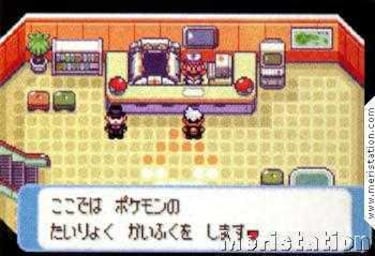 Pokemon Advance en Japón antes de que acabe el año