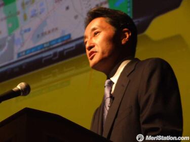 [TGS] El nuevo Dual Shock saldrá en la primavera de 2008 en Europa