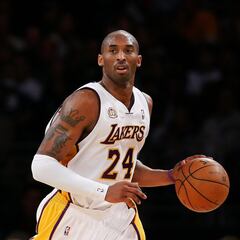 NBA All-Star 2022: who has won the most All-Star Game MVP awards?