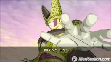 Freezer y Célula muestran su poder en DBZ: Burst Limit