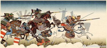 Shogun 2: Total War