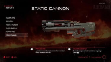 Se filtran las armas de la alpha cerrada de Doom