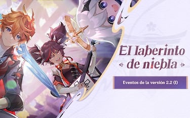 Actualización 2.2 de Genshin Impact, ya disponible; Isla Tsurumi, Thoma, nuevas armas y más