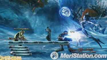 La moto-invocación aparece en Final Fantasy XIII