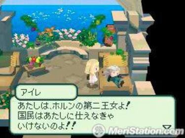 Four Warriors of Light: Final Fantasy Gaiden, Impresiones