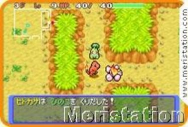 Pokémon Fushigi no Dungeon Red