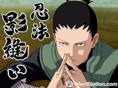 Naruto: Narutimate Accel 2, Impresiones