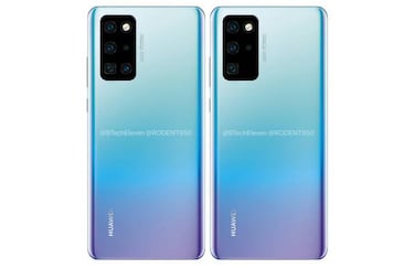 Huawei P40, características, imágenes y filtraciones que conocemos