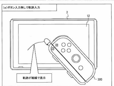 Nintendo patenta un lápiz táctil acoplable a los Joy-Con de Nintendo Switch