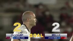 No deja de sorprender: inédito gol de Andrés Iniesta