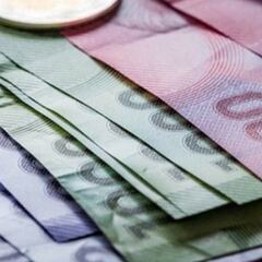 Bono Base Familiar: fechas, montos, requisitos y cómo postular