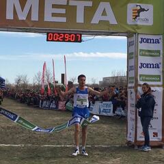 Carlos Mayo e Irene Sánchez se doctoran con exhibición