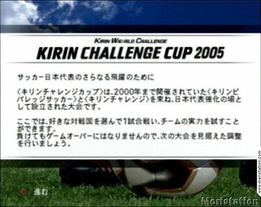 World Soccer Winning Eleven 9, Impresiones